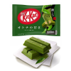 Bánh Nestle KitKat sweetness matcha 124,3g